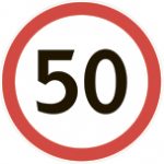 znak ogranichenie skorosti 50 km/ch