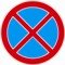 znak ostanovka zapreshchena 3.27